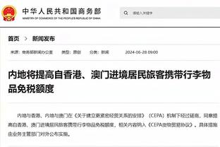 齐祖盛赞克罗斯：作为球员&个人都是非凡级别，谢谢你托尼