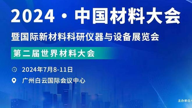 意媒：出售库普梅纳斯，亚特兰大愿接受尤文3500万欧+苏莱的报价